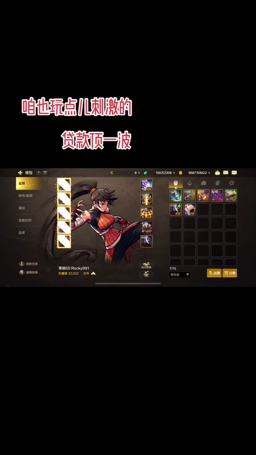 dnf怎么屏蔽周围玩家 - dnf怎么屏蔽队友技能 dnf怎么屏蔽周围玩家 - dnf怎么屏蔽队友技能