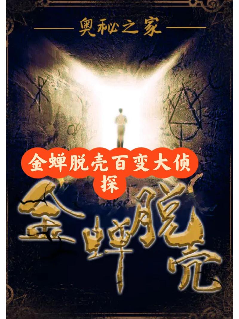 9nine攻略 - 9nine攻略新章