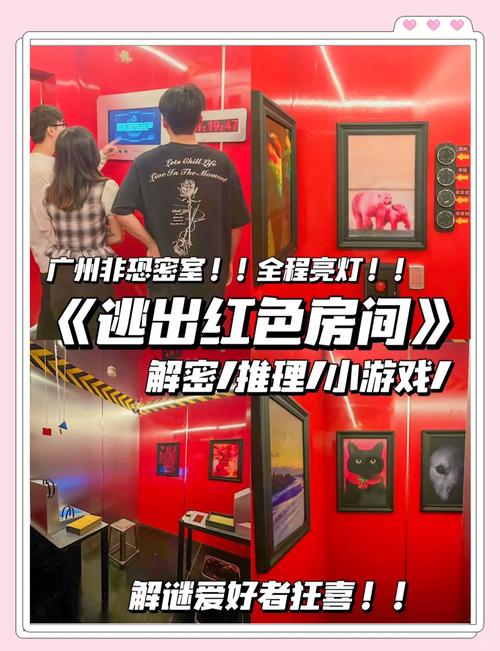 9nine攻略 - 9nine攻略新章