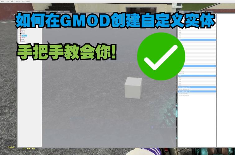我的世界npc教程 - 我的世界npc使用方法 我的世界npc教程 - 我的世界npc使用方法