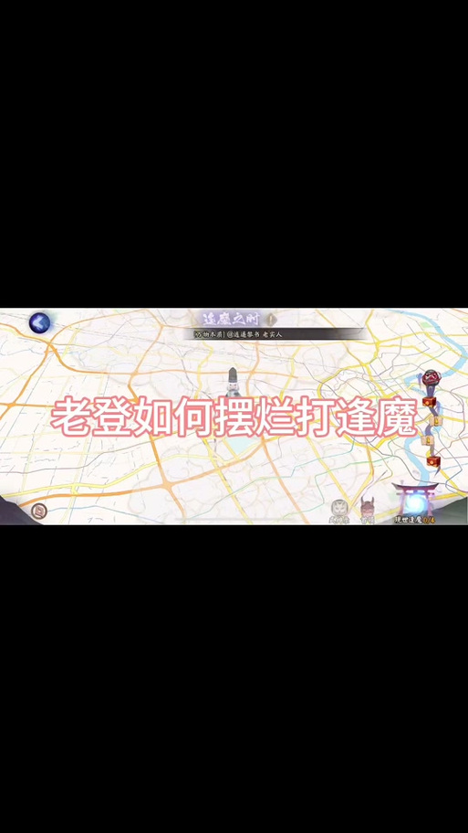 用模拟器玩阴阳师卡 - 阴阳师模拟器掉帧 用模拟器玩阴阳师卡 - 阴阳师模拟器掉帧