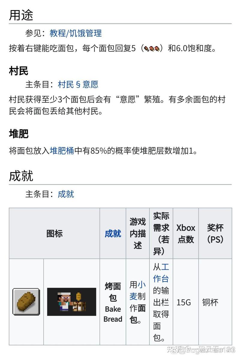 qq游戏玩我的世界 - 游戏大厅的我的世界 qq游戏玩我的世界 - 游戏大厅的我的世界