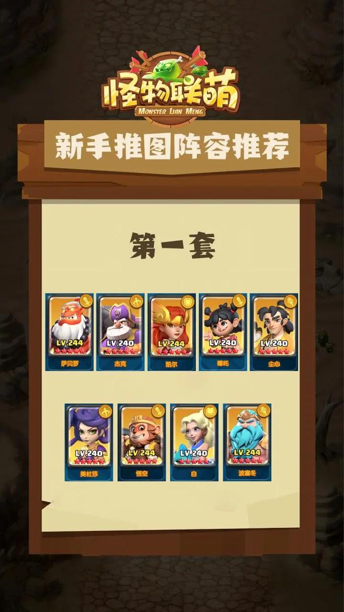 人族无敌攻略 - 人族无敌攻略一览 人族无敌攻略 - 人族无敌攻略一览