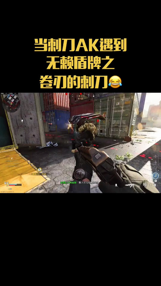 使命召唤14攻略 - 使命召唤14攻略全流程 使命召唤14攻略 - 使命召唤14攻略全流程