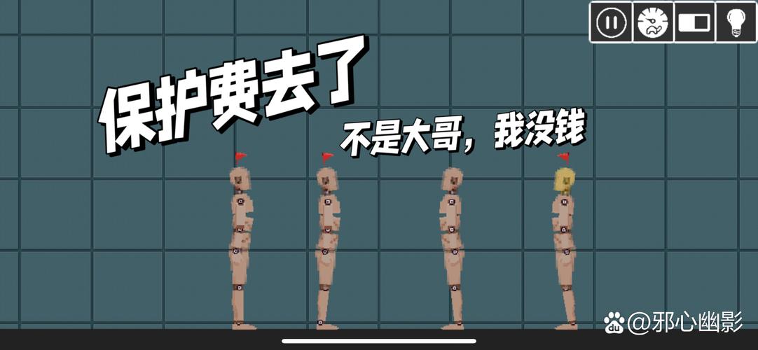 史上最囧游戏攻略 - 史上最囧挑战攻略 史上最囧游戏攻略 - 史上最囧挑战攻略