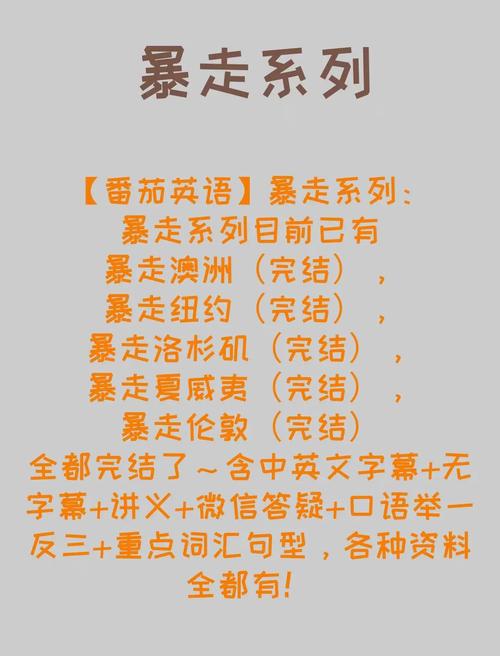 时之笛3d攻略 - 时之笛技巧