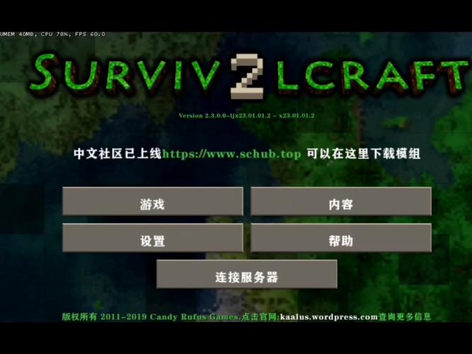 孤岛求生游戏攻略 - 孤岛求生游戏攻略就我眼神好