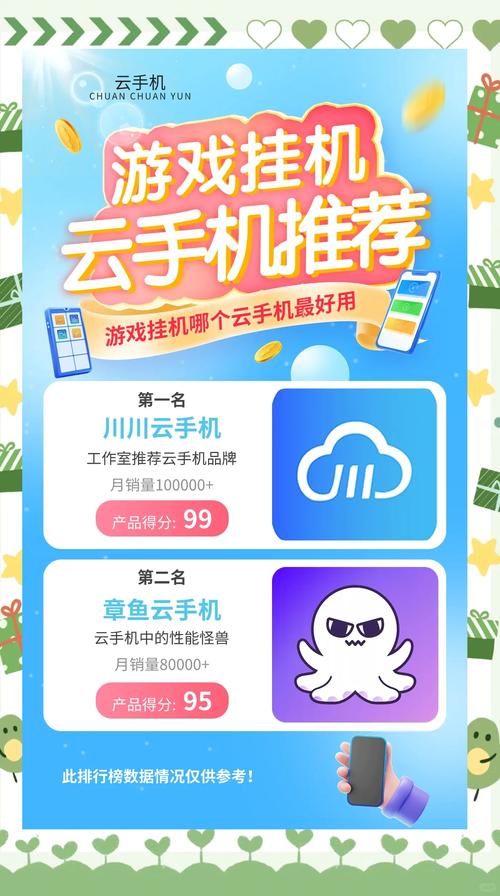 荣耀8玩阴阳师卡 - 阴阳师游戏卡顿 荣耀8玩阴阳师卡 - 阴阳师游戏卡顿