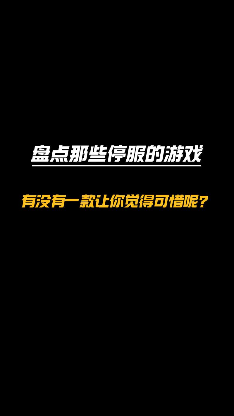 荣耀8玩阴阳师卡 - 阴阳师游戏卡顿 荣耀8玩阴阳师卡 - 阴阳师游戏卡顿