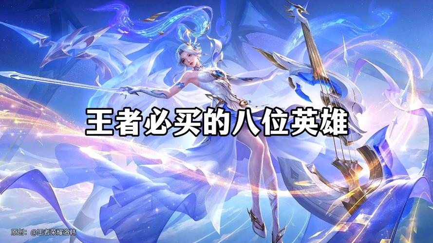 王者荣耀典韦玩法 - 王者荣耀中典韦该怎么玩 王者荣耀典韦玩法 - 王者荣耀中典韦该怎么玩