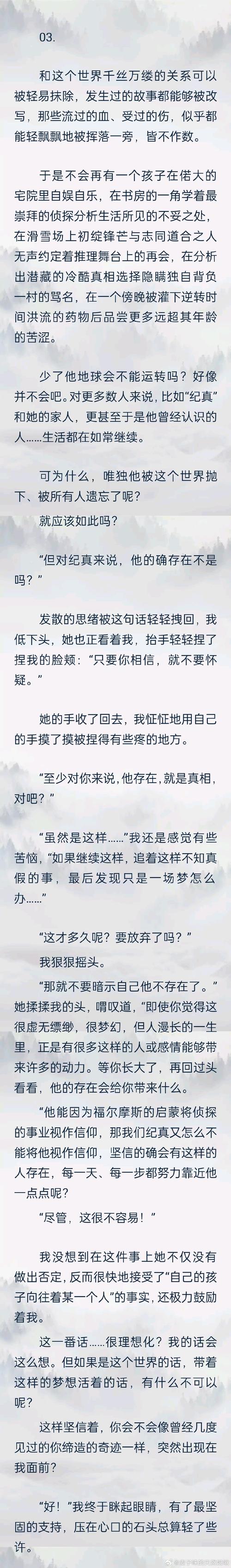 阿龙玩我的世界 - 阿龙解说 阿龙玩我的世界 - 阿龙解说