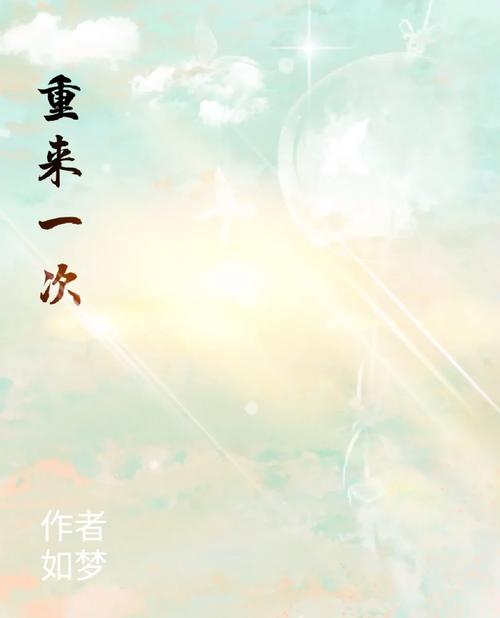 阿龙玩我的世界 - 阿龙解说 阿龙玩我的世界 - 阿龙解说