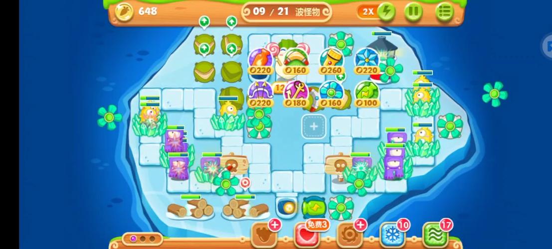 保卫萝卜2攻略132 - 保卫萝卜2攻略77 保卫萝卜2攻略132 - 保卫萝卜2攻略77