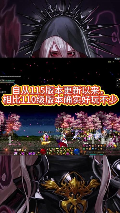 dnf几天回归玩家 - dnf多少天回归 dnf几天回归玩家 - dnf多少天回归