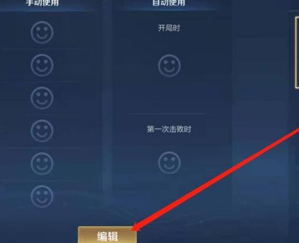 不玩王者荣耀的表情包 - 表示不玩王者荣耀的句子 不玩王者荣耀的表情包 - 表示不玩王者荣耀的句子