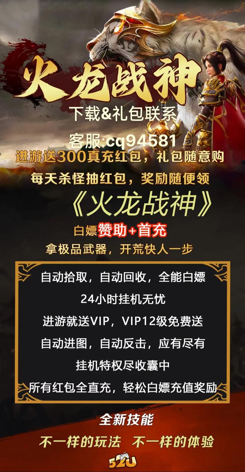 dnf散人玩法 - 地下城散人能玩全职业技能吗 dnf散人玩法 - 地下城散人能玩全职业技能吗