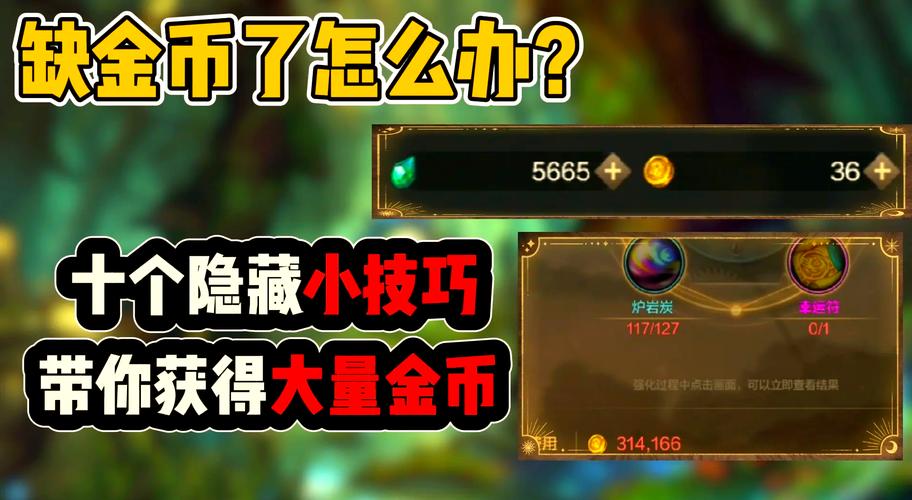 dnf散人玩法 - 地下城散人能玩全职业技能吗 dnf散人玩法 - 地下城散人能玩全职业技能吗