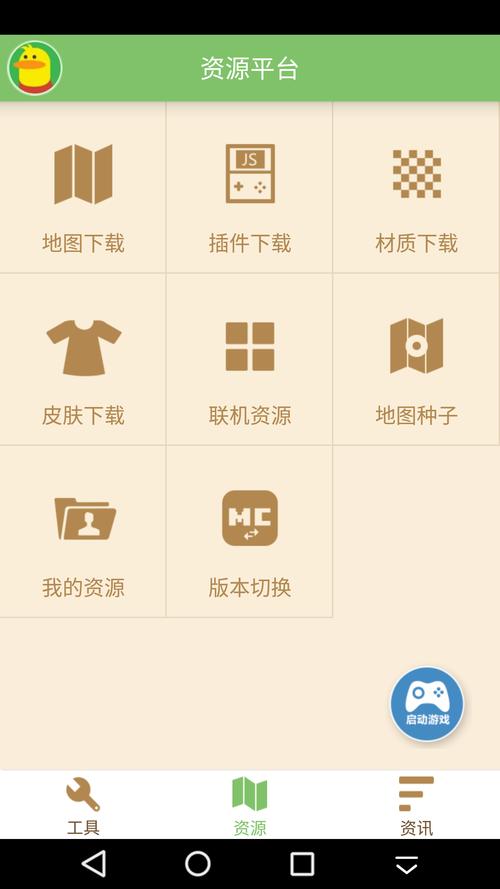 多玩我的世界封禁 - 我的世界封号怎么解决 多玩我的世界封禁 - 我的世界封号怎么解决