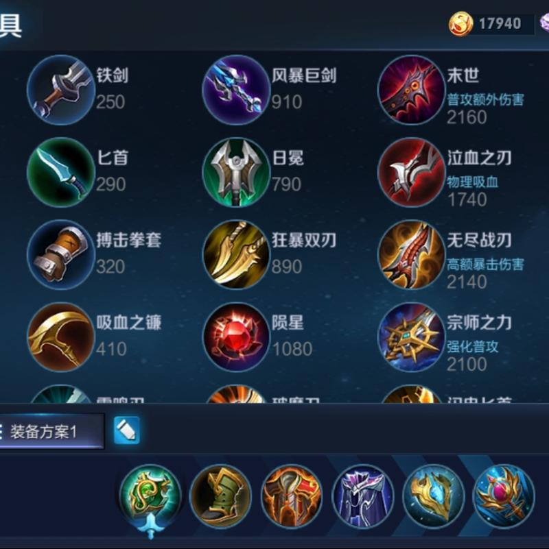 王者荣耀庄周教学视频 - 2021王者荣耀庄周怎么玩 王者荣耀庄周教学视频 - 2021王者荣耀庄周怎么玩