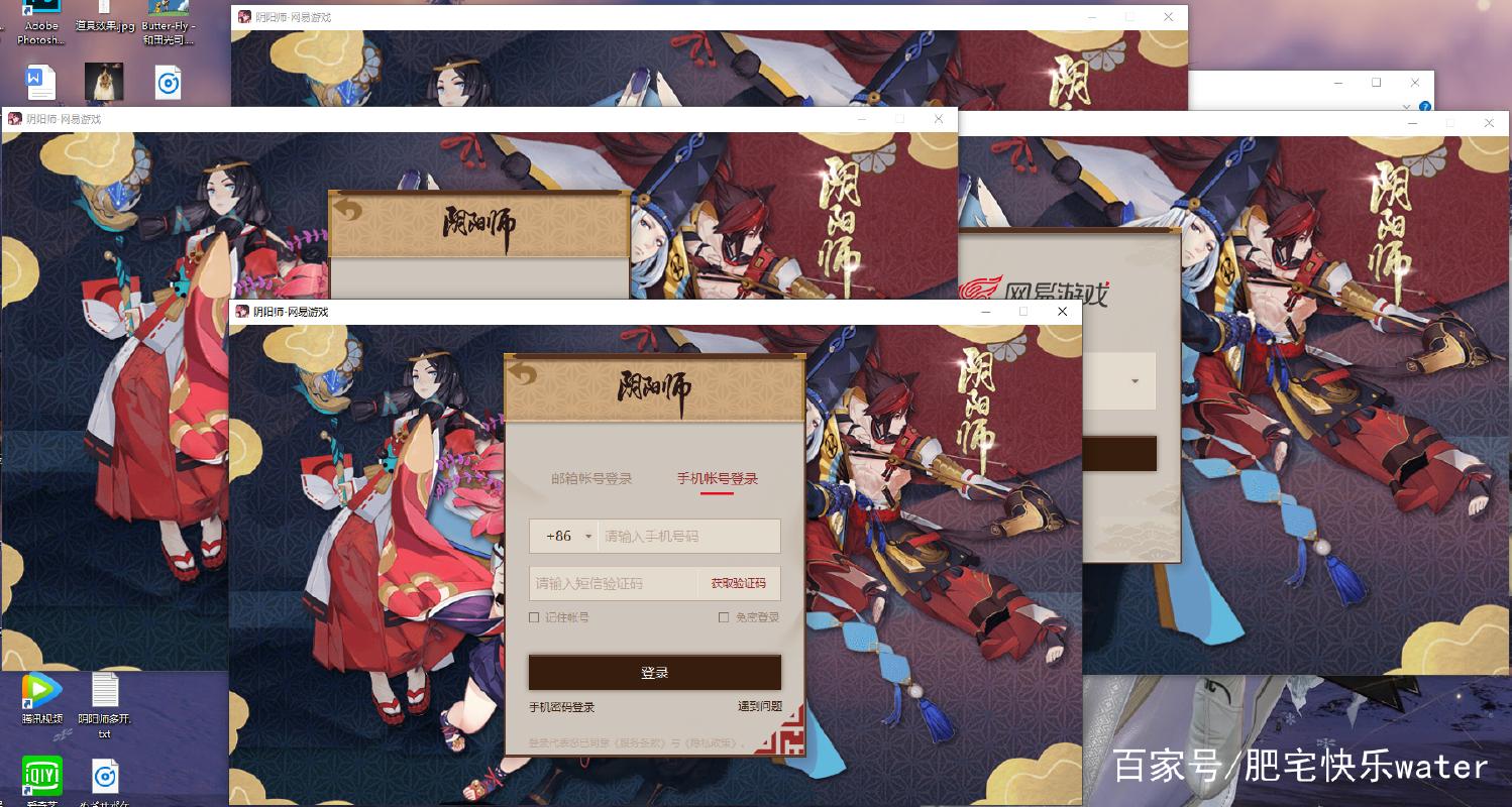 阴阳师缘离吞教学 - 阴阳师缘丑离吞吞怎么使用 阴阳师缘离吞教学 - 阴阳师缘丑离吞吞怎么使用