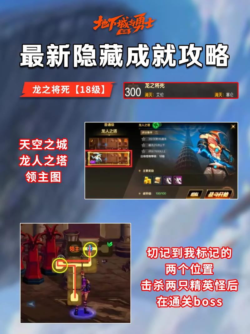 dnf隐藏其他玩家 - dnf隐藏其他玩家设置