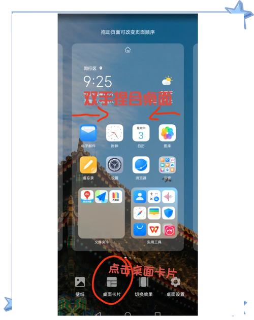 应用变量改王者荣耀教程 - 应用变量怎么修改 应用变量改王者荣耀教程 - 应用变量怎么修改