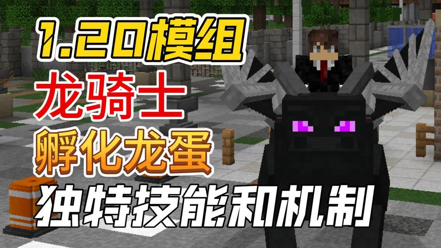我的世界bbsmod教程 - mcbbs模组怎么用 我的世界bbsmod教程 - mcbbs模组怎么用