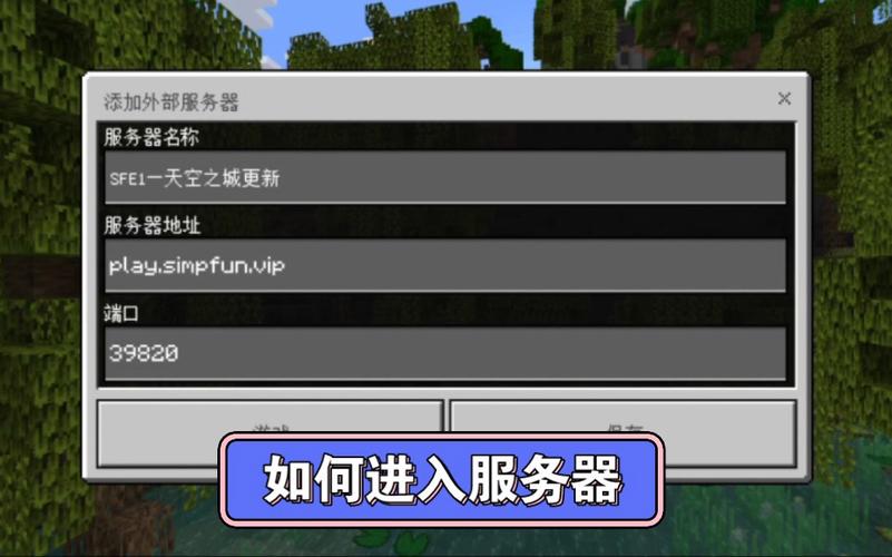 我的世界bbsmod教程 - mcbbs模组怎么用 我的世界bbsmod教程 - mcbbs模组怎么用