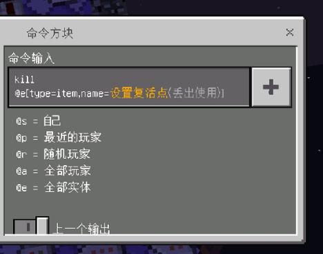 AZ我的世界玩家 - 我的世界azura AZ我的世界玩家 - 我的世界azura