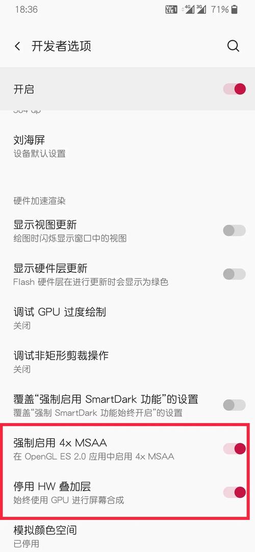 ios11玩王者荣耀 - 苹果手机11玩王者荣耀