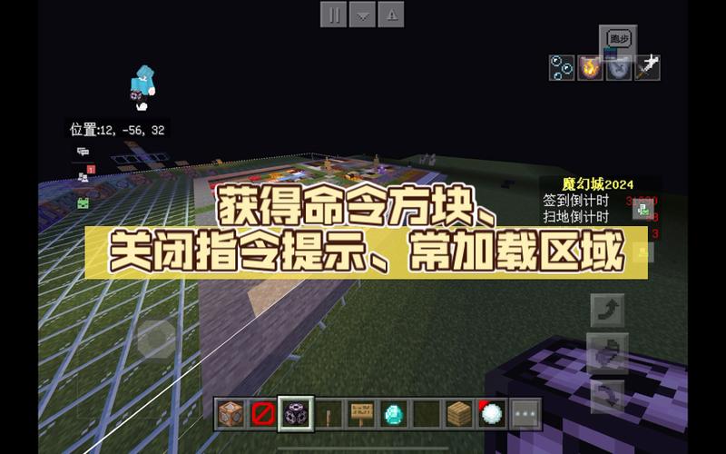 哪里有我的世界教学 - 我的世界教学视频大全 哪里有我的世界教学 - 我的世界教学视频大全
