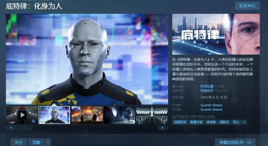 ps4游戏攻略 - ps4游戏视频攻略 ps4游戏攻略 - ps4游戏视频攻略