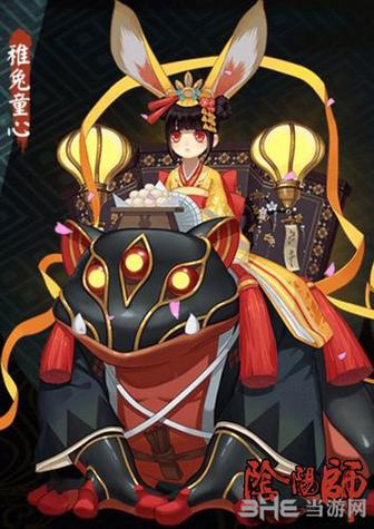 阴阳师日语台词教学 - 阴阳师里的日语