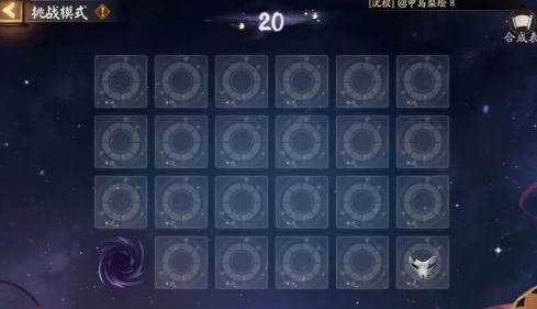 阴阳师教学视频大全 - 阴阳师技巧大全 阴阳师教学视频大全 - 阴阳师技巧大全