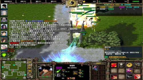 混乱武林3苍山负雪攻略 - 混乱武林3苍山负雪攻略46a隐藏门派 混乱武林3苍山负雪攻略 - 混乱武林3苍山负雪攻略46a隐藏门派