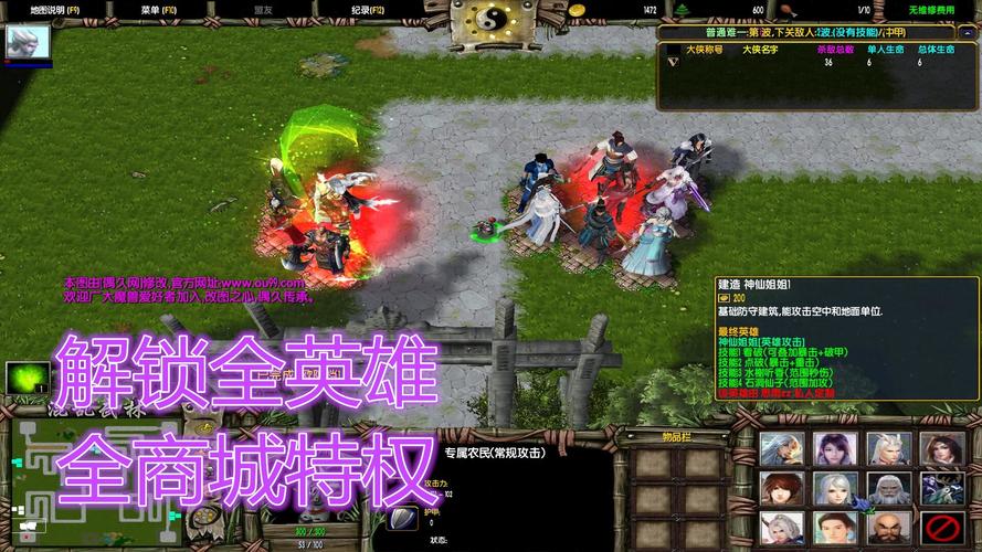 混乱武林3苍山负雪攻略 - 混乱武林3苍山负雪攻略46a隐藏门派 混乱武林3苍山负雪攻略 - 混乱武林3苍山负雪攻略46a隐藏门派