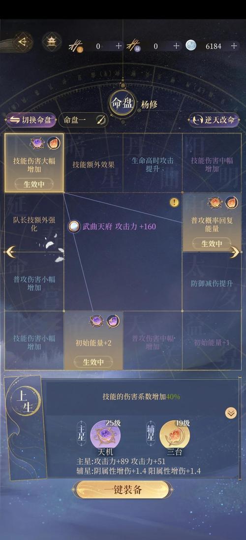 混乱武林3苍山负雪攻略 - 混乱武林3苍山负雪攻略46a隐藏门派 混乱武林3苍山负雪攻略 - 混乱武林3苍山负雪攻略46a隐藏门派