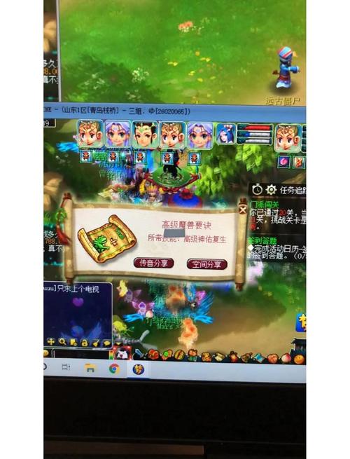 梦幻五一活动攻略 - 梦幻五一活动攻略图 梦幻五一活动攻略 - 梦幻五一活动攻略图