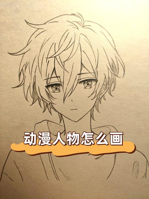 教你画q版阴阳师 - 阴阳师q版萌图手绘 教你画q版阴阳师 - 阴阳师q版萌图手绘