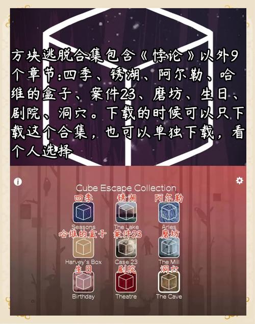 锈湖根源交流攻略 - 锈湖根源交流攻略图文 锈湖根源交流攻略 - 锈湖根源交流攻略图文