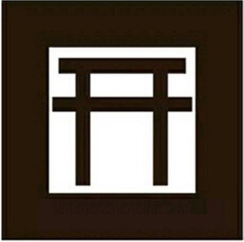 阴阳师语音召唤教程 - 阴阳师召唤语言 阴阳师语音召唤教程 - 阴阳师召唤语言
