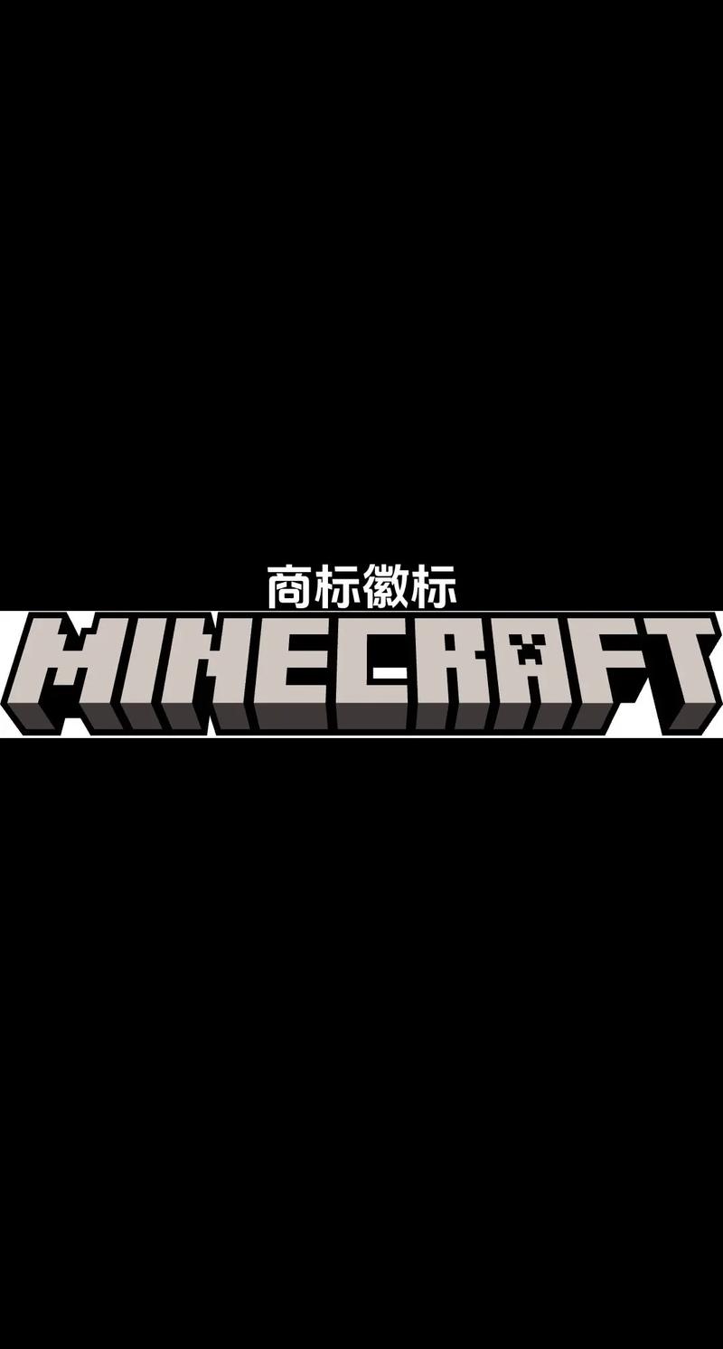 我的世界ils详细教程 - 我的世界lsp 我的世界ils详细教程 - 我的世界lsp