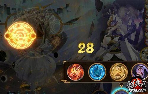 阴阳师放教 - 阴阳师fm 阴阳师放教 - 阴阳师fm