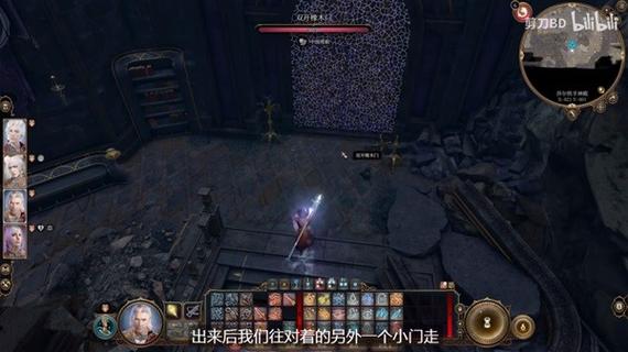 博德之门攻略 - 博德之门攻略米佐拉 博德之门攻略 - 博德之门攻略米佐拉