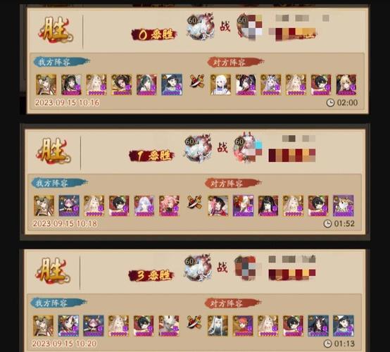 阴阳师怎样玩 - 阴阳师怎样玩好 阴阳师怎样玩 - 阴阳师怎样玩好