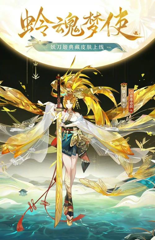 阴阳师爱玩 - 阴阳师玩腻了 阴阳师爱玩 - 阴阳师玩腻了