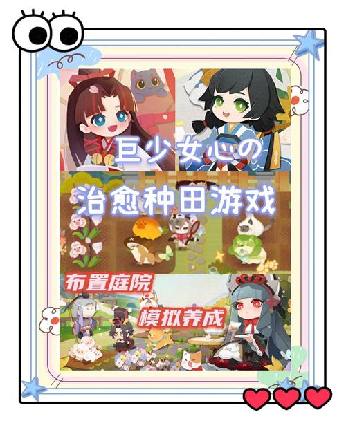 阴阳师爱玩 - 阴阳师玩腻了 阴阳师爱玩 - 阴阳师玩腻了