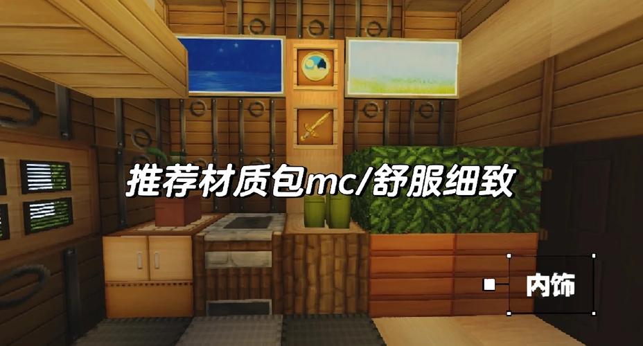 我的世界pe头颅教程 - 我的世界头颅有什么作用 我的世界pe头颅教程 - 我的世界头颅有什么作用