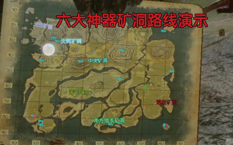 方舟生存进化手游攻略 - 方舟生存进化手游攻略视频 方舟生存进化手游攻略 - 方舟生存进化手游攻略视频