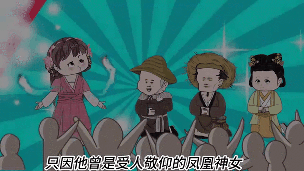 重生攻略手札 - 重生攻略手札txt百度网盘